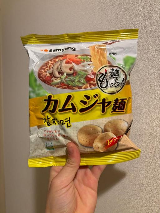 カムジャ麺