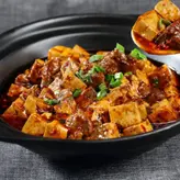 【四川料理 品品香】シャン香麻婆豆腐 羊香麻婆豆腐