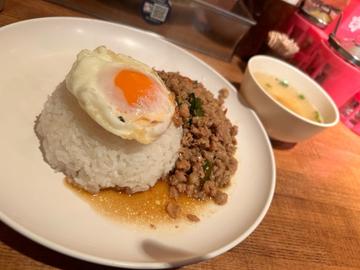ガパオご飯 🌶️🌶️