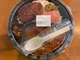 スパイスカレーチキン夏ベジ 8辛