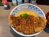 カツ丼 2辛