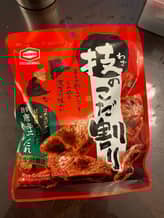 技のこだ割り 旨辛唐辛子だれ コチュジャン×豆板醤ブレンド