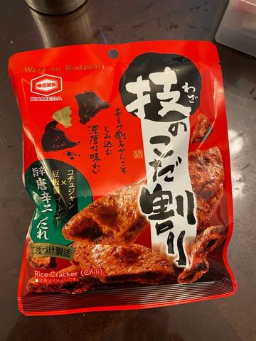 技のこだ割り 旨辛唐辛子だれ コチュジャン×豆板醤ブレンド