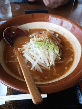 激辛ラーメン