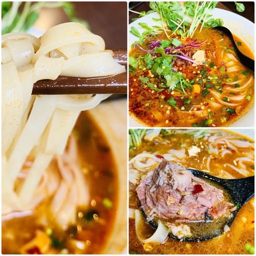 ベトナムフォー 朱雀 激辛