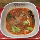 麻辣湯 魔鬼辛(🌶️5個)