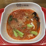 麻辣湯 魔鬼辛(🌶️5個)