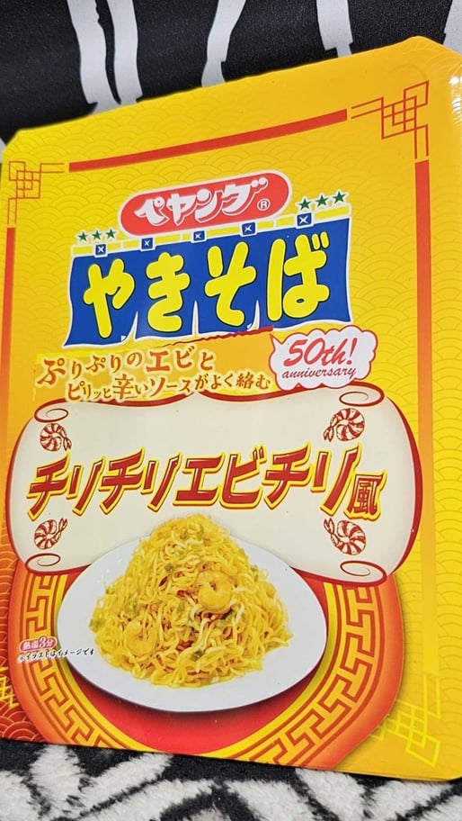 ペヤングやきそば チリチリ エビチリ風