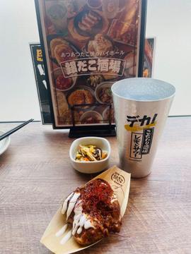 激辛ぶるだっくボロネーゼたこ焼き 激辛