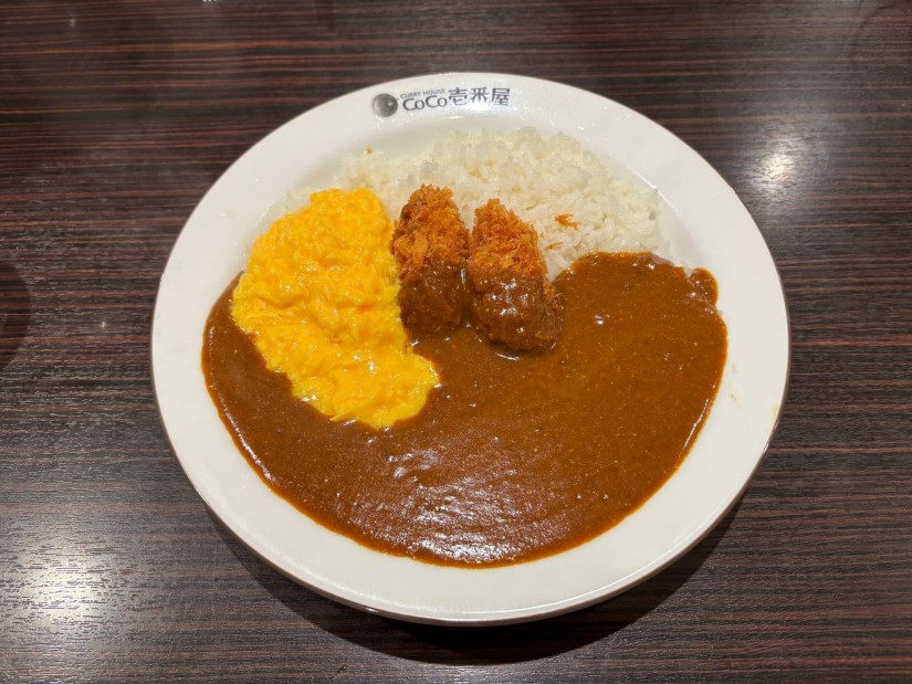 スクランブルエッグカレー 20辛