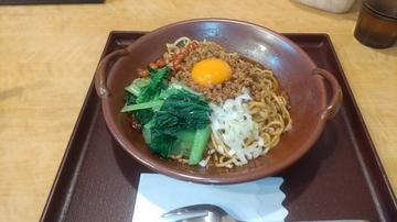 汁無し麻辣麺
