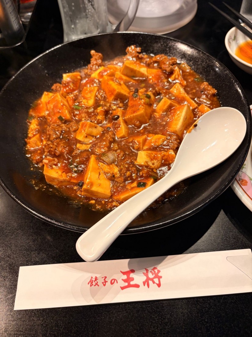 極王麻婆豆腐