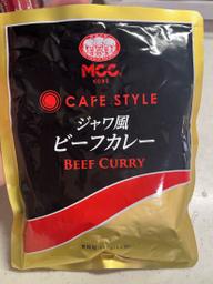 ジャワ風ビーフカレー 辛さ度合い4