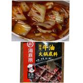 海底撈 醇香牛油火鍋底料 