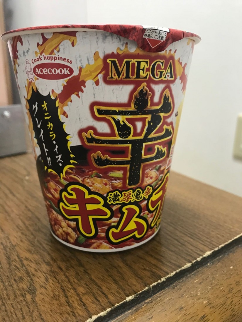 MEGA辛キムチラーメン 鬼辛