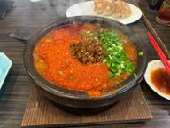 デスラーメン 80倍