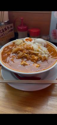 激辛ラーメン Lv.5