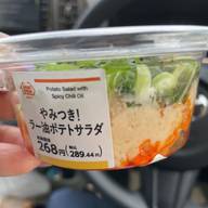 やみつき！ラー油ポテトサラダ