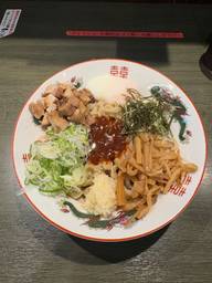 バリ辛油そば 2辛