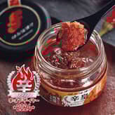 【辛・オブ・ザ・イヤー2024準グランプリ】味な油漬け 辛皇 ホットエンペラー