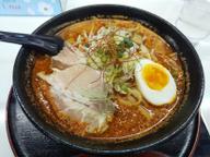 赤池地獄麺 五丁目