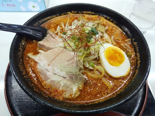 赤池地獄麺 五丁目
