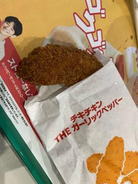 チキチキン　THEガーリックペッパー