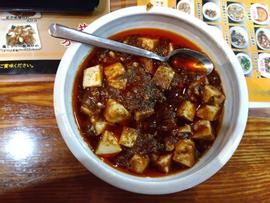 四川麻婆豆腐