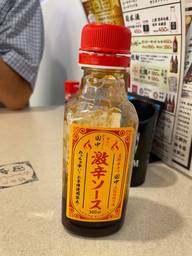 激辛ソース