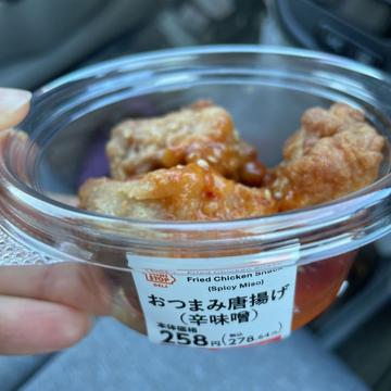 おつまみ唐揚げ(辛味噌)