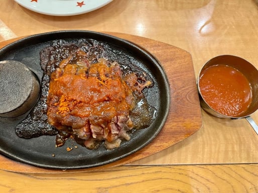 激アツステーキ hot