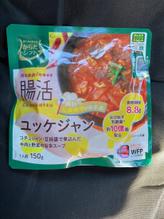 腸活 ユッケジャン 旨辛