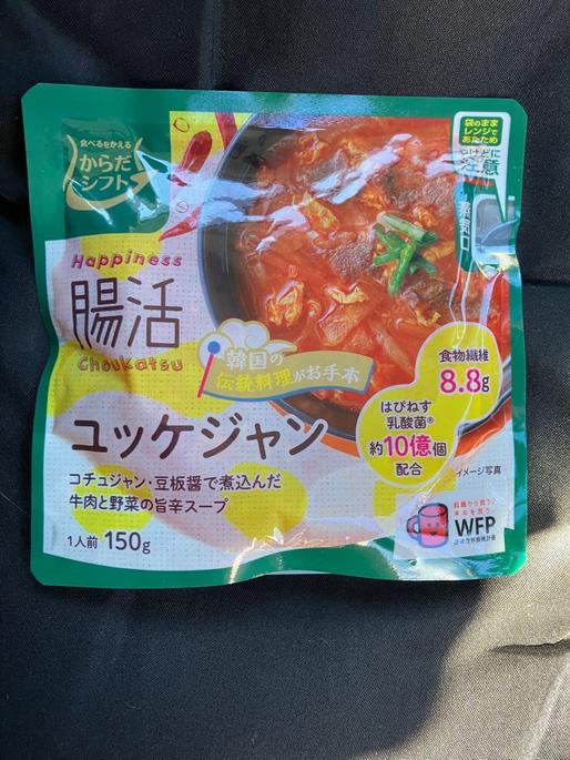 腸活 ユッケジャン 旨辛