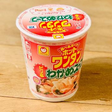 マルちゃんホットワンタンピリ辛わかめスープ