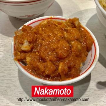 プチ冷味丼