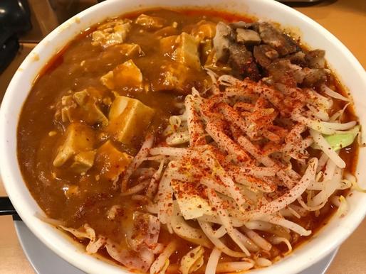 ENMA 地獄の三丁目 3ドクロ