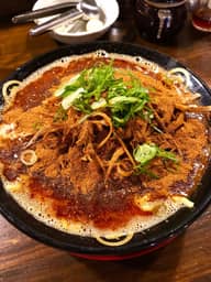 やば辛味噌麺 鬼激増