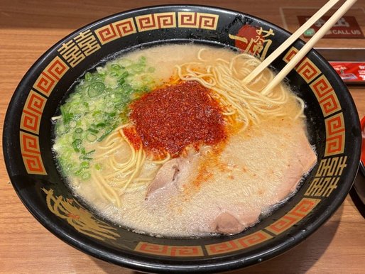 天然とんこつラーメン 8辛