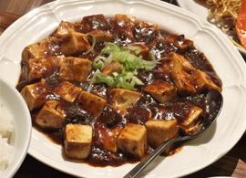 四川麻婆豆腐