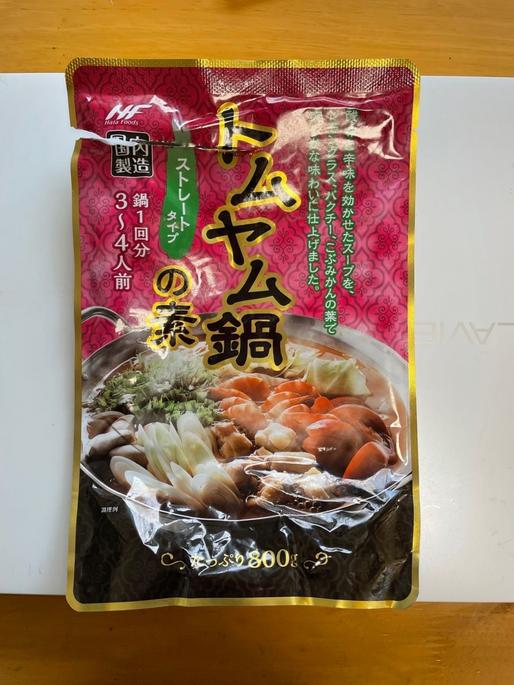 トムヤムクン鍋の素