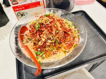 旨辛担々麺