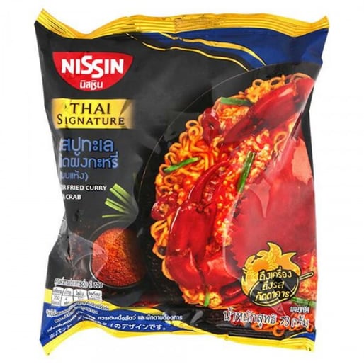 プーパッポンカリー風焼きそば

