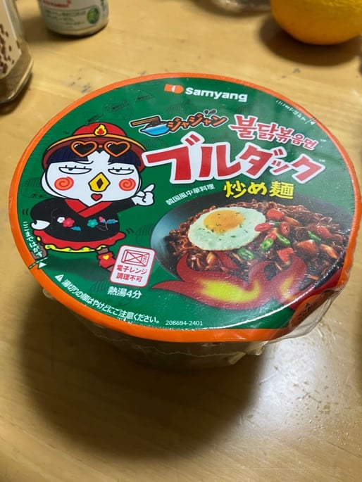 ジャンジャンブルダック 炒め麺 韓国風中華料理味