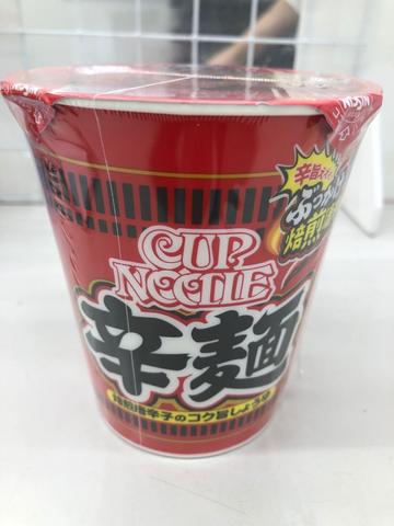 辛麺 1辛