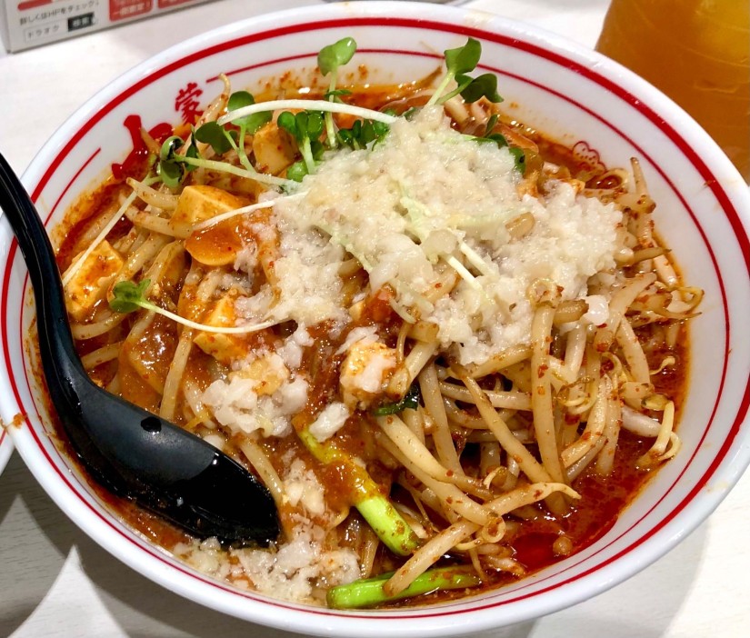 北極の火山 12辛