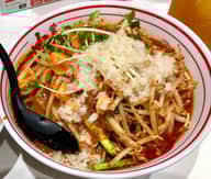 北極の火山 12辛