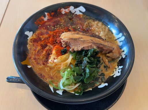 痺れ辛味噌らーめん鬼痺れ