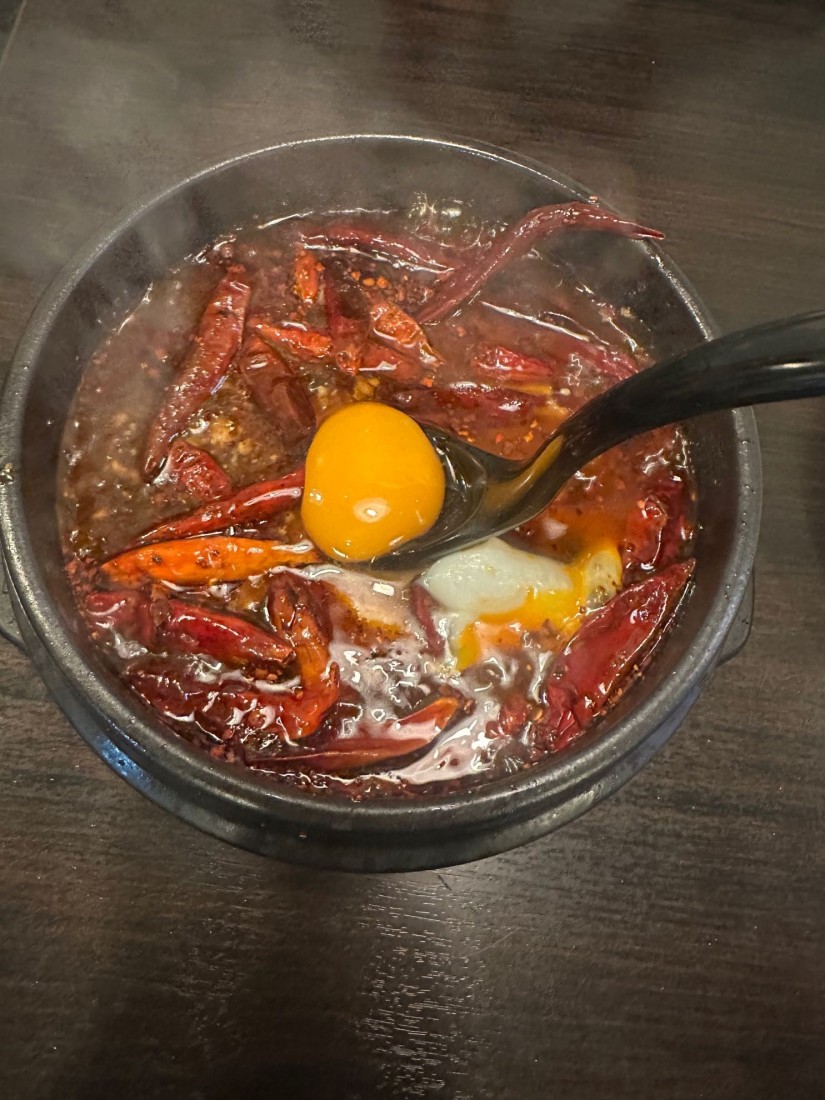 地獄谷の麻婆豆腐1辛