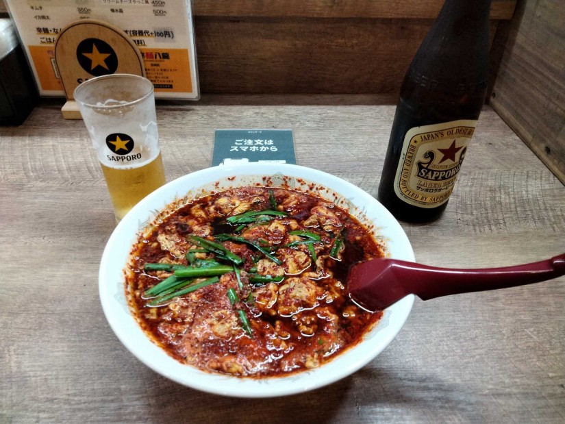 辛麺 醤油 こんにゃく麺 25辛