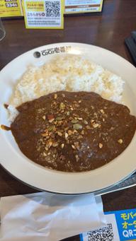 ほぐして食べる粗挽きキーマカレー 15辛